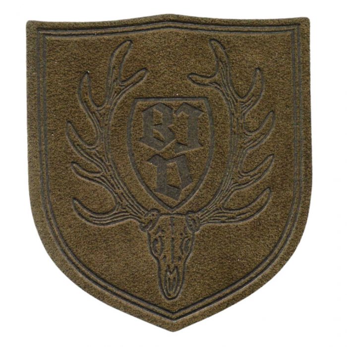 44023 BJV-Logo Lederimitat