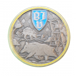 BJV Schwarzwildnadel B gelb